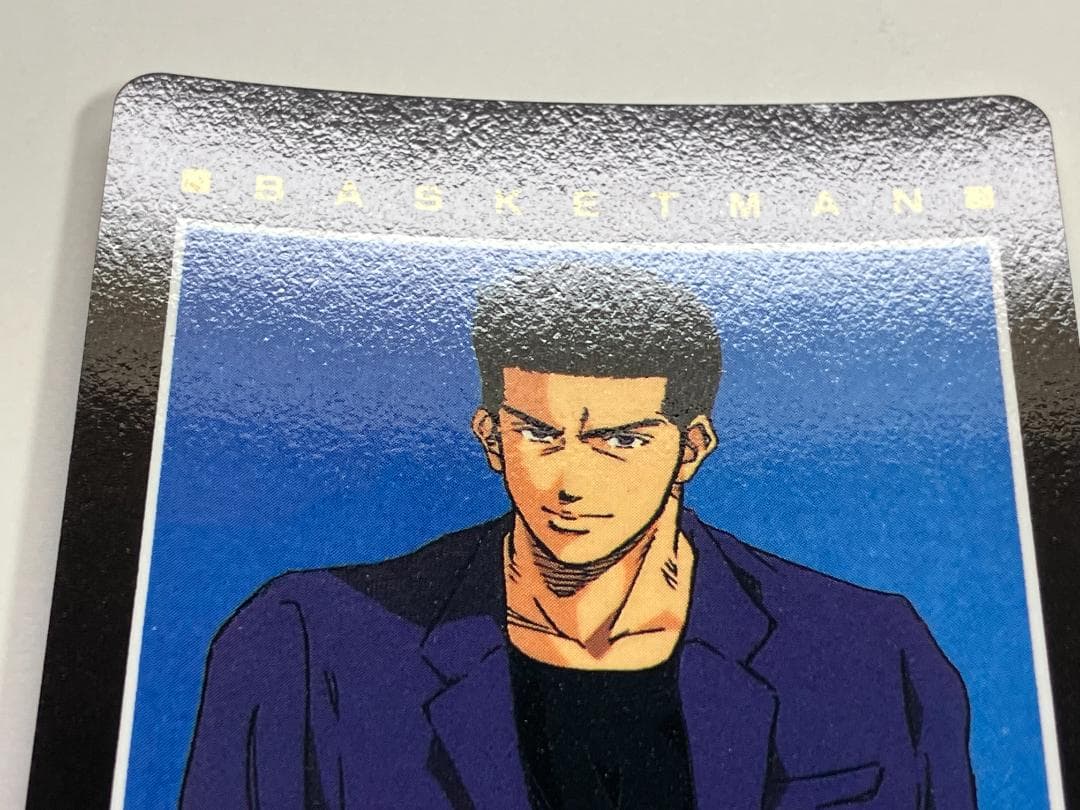 スラムダンク　カード　ヒーローコレクション2　三井寿　№197　アマダ