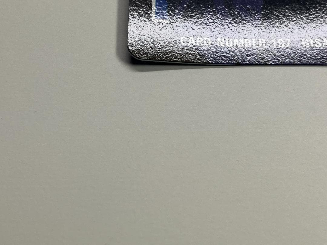 スラムダンク　カード　ヒーローコレクション2　三井寿　№197　アマダ