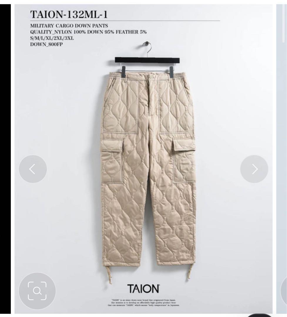 TAION ミリタリー カーゴダウンパンツ(TAION-132ML-1)