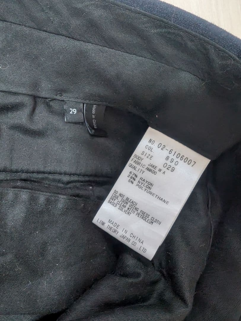 セオリー　theory ネイビー ビジネススーツ　セットアップ　36・29サイズ