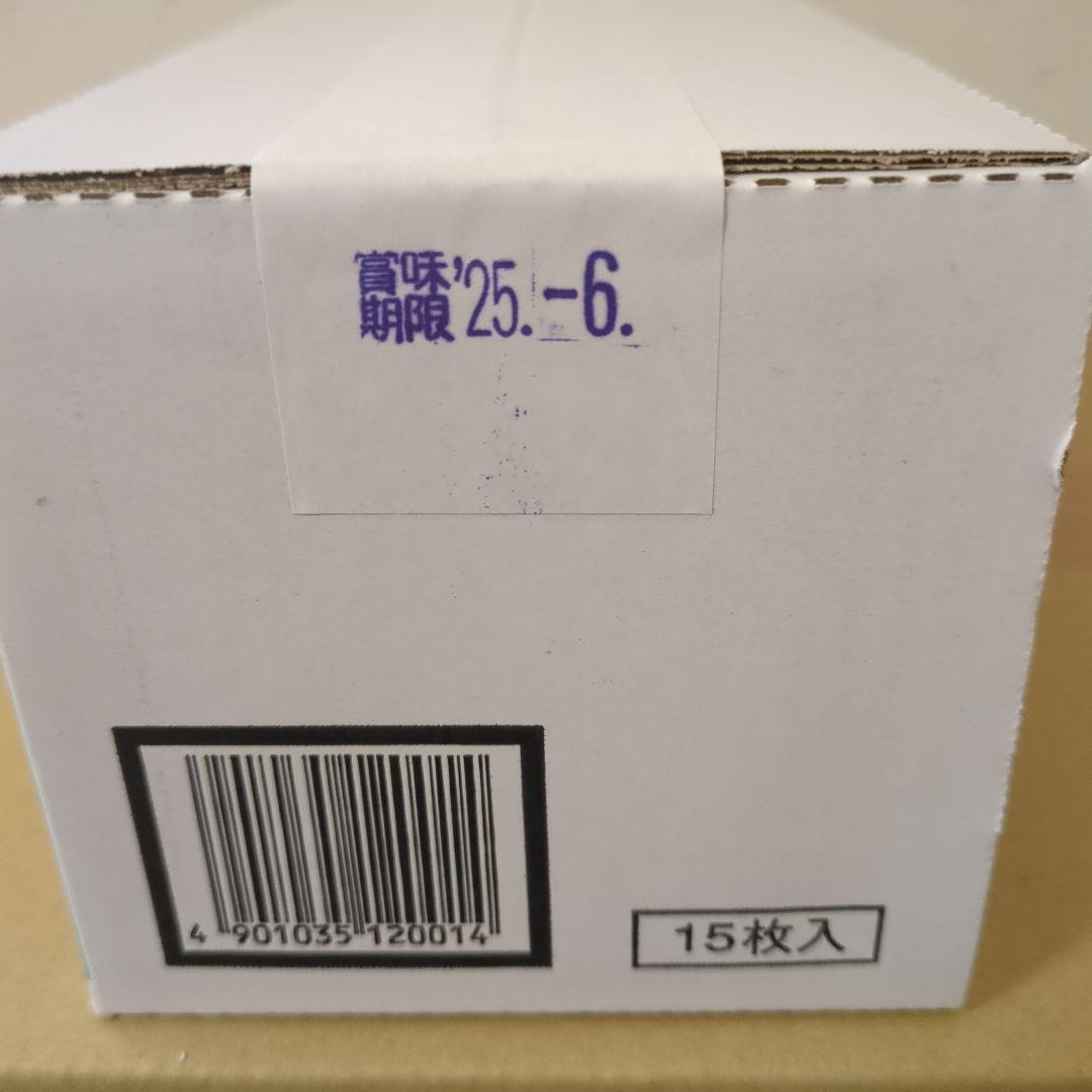 アミューズメント景品　10点セット