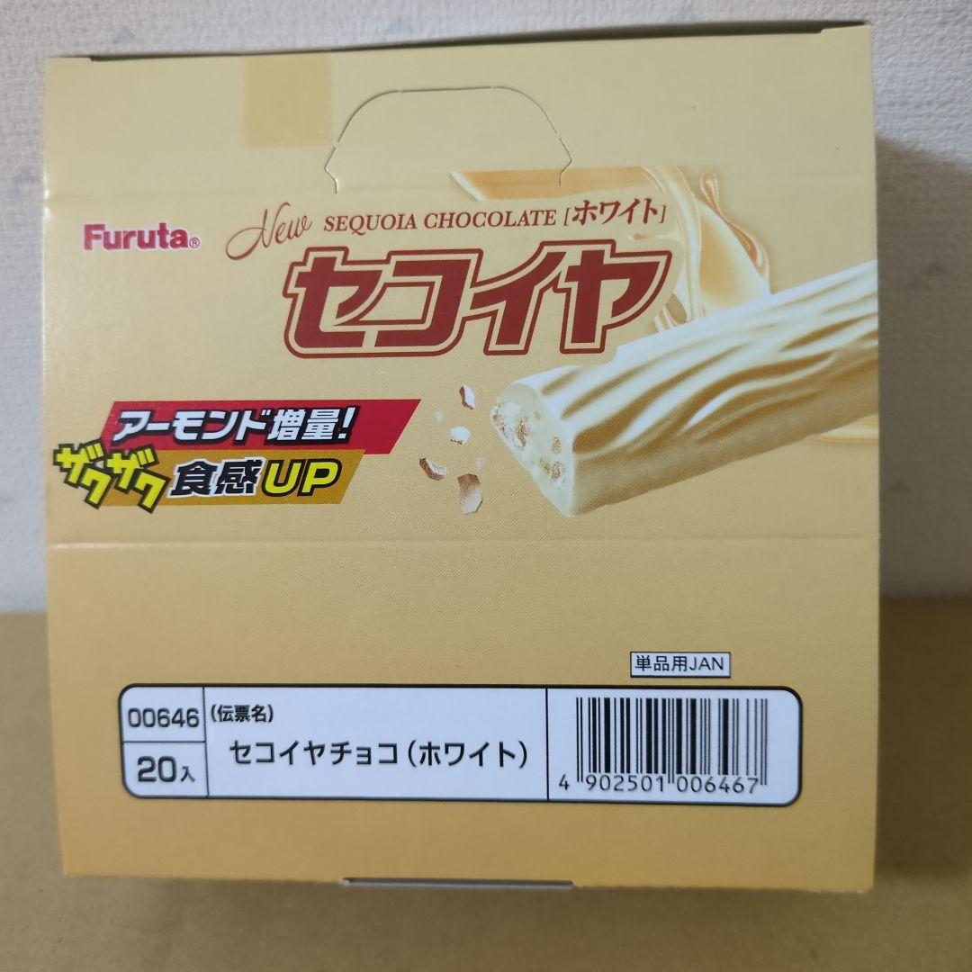 アミューズメント景品　10点セット