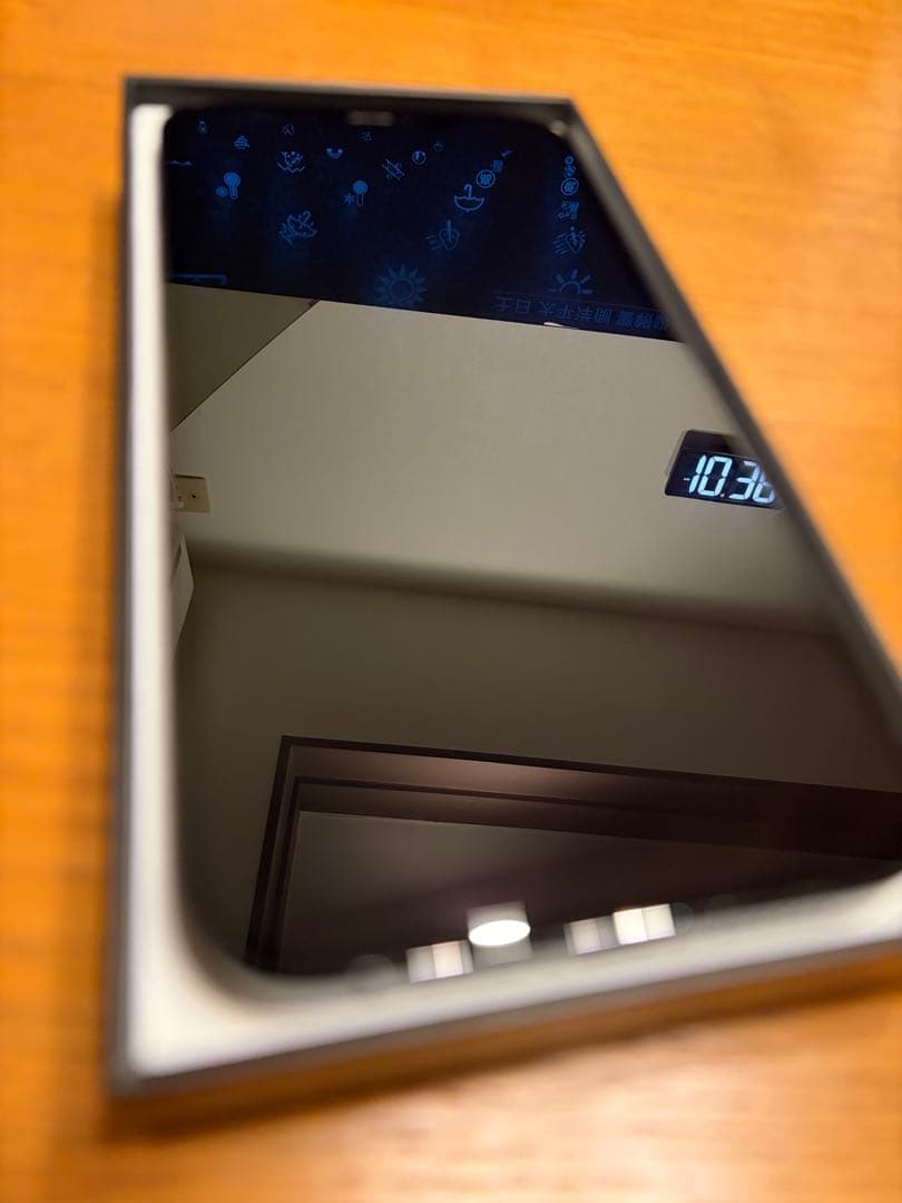 iPhone 12 ProMax 256GB【美品】