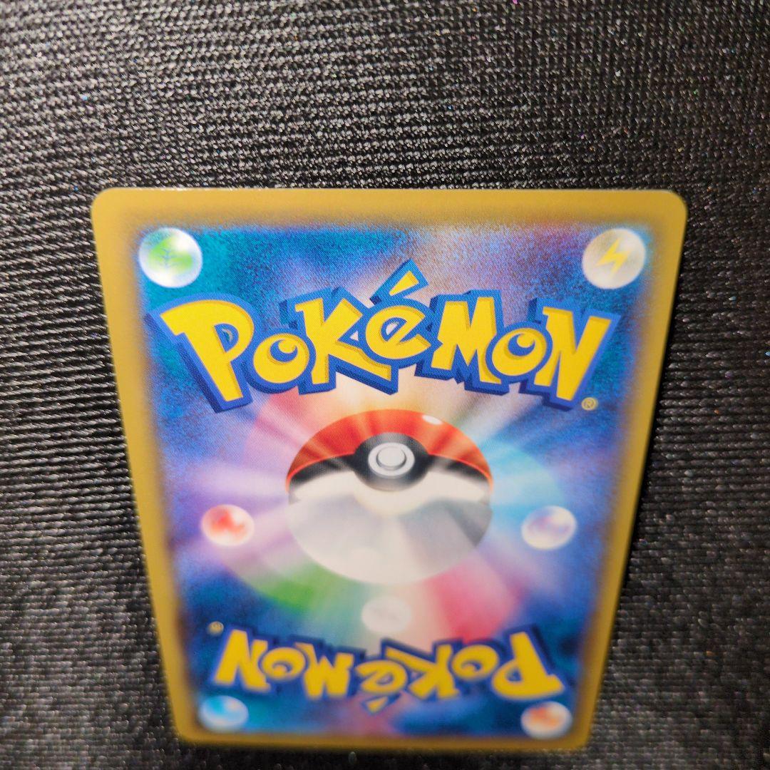 ブラッキー＆ダークライGX SR SM12a TAG TEAM GXタッグオー…