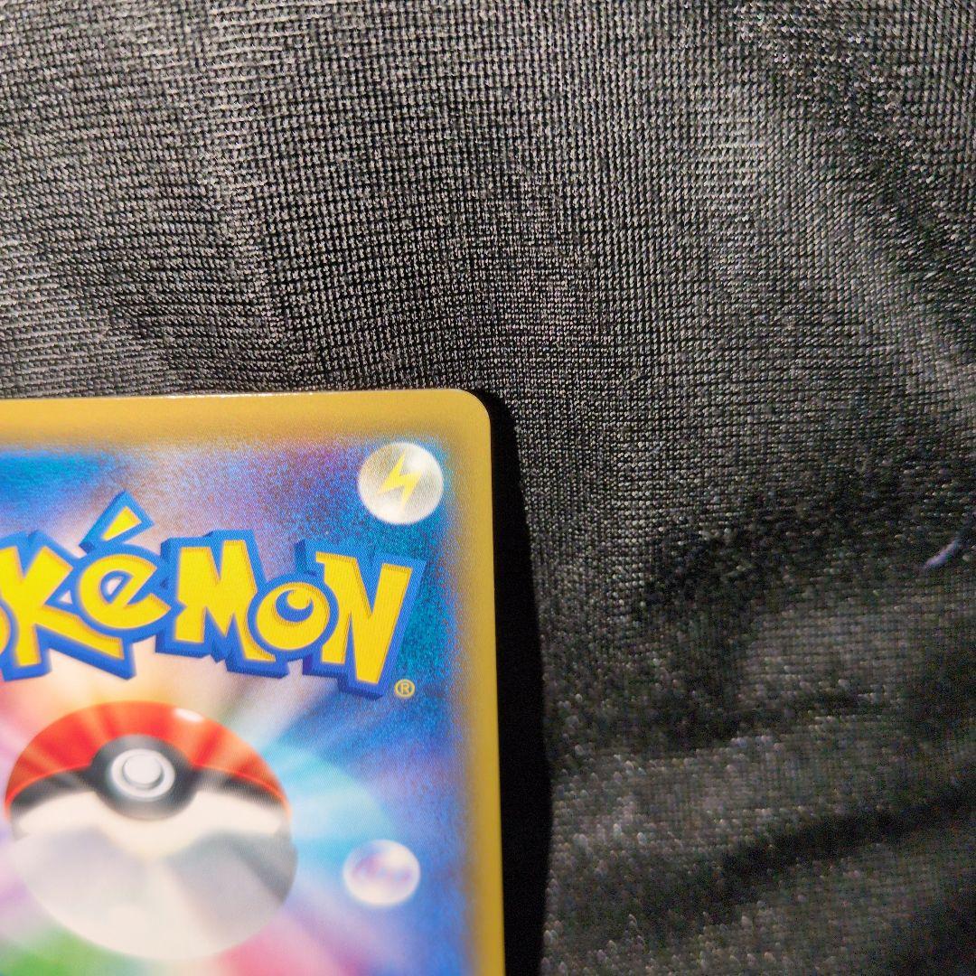 ブラッキー＆ダークライGX SR SM12a TAG TEAM GXタッグオー…