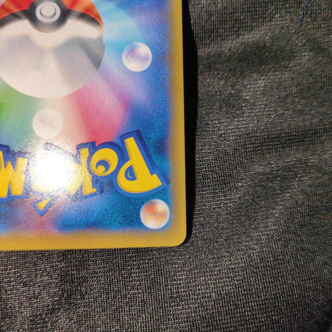 ブラッキー＆ダークライGX SR SM12a TAG TEAM GXタッグオー…