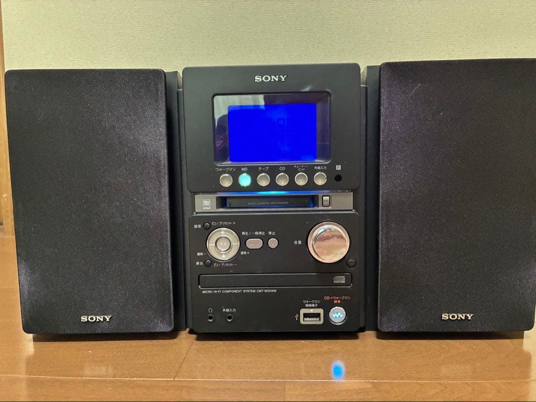 SONY HCD-M35WMミニコンポ