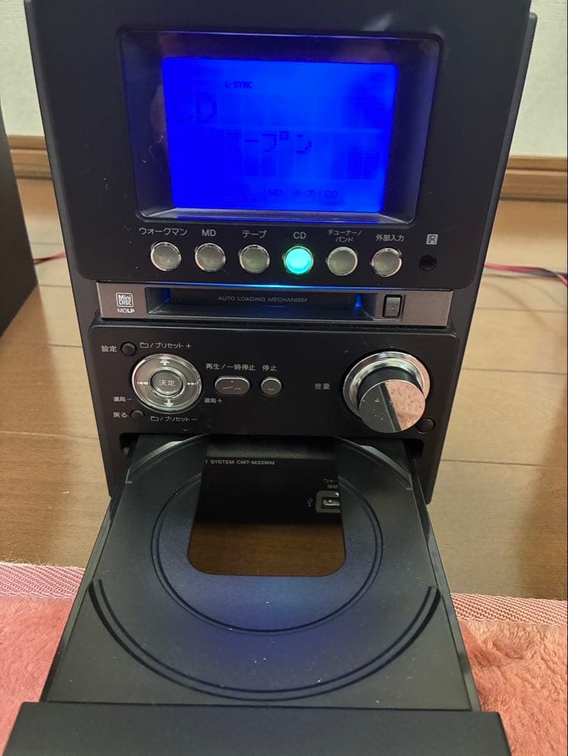 SONY HCD-M35WMミニコンポ