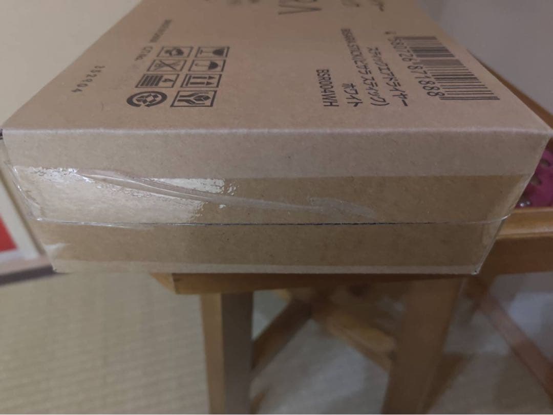 【新品未開封】BISARASTICK ビサラスティックBSR004WH 白