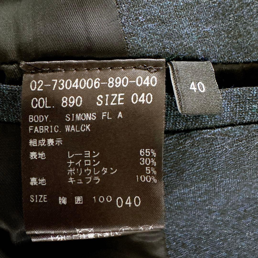 【Theory】ジャケット ジャージ ストレッチ 40サイズ ネイビー 現行タグ