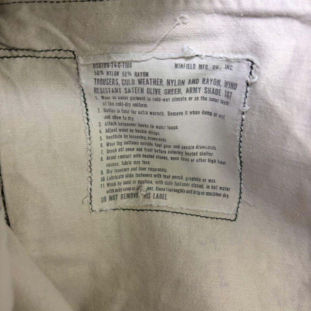 M65 フィールドパンツ　後期型　M