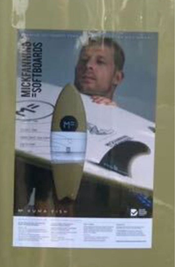 Mick Fanning KUMA Fish サーフボード 5'6\"
