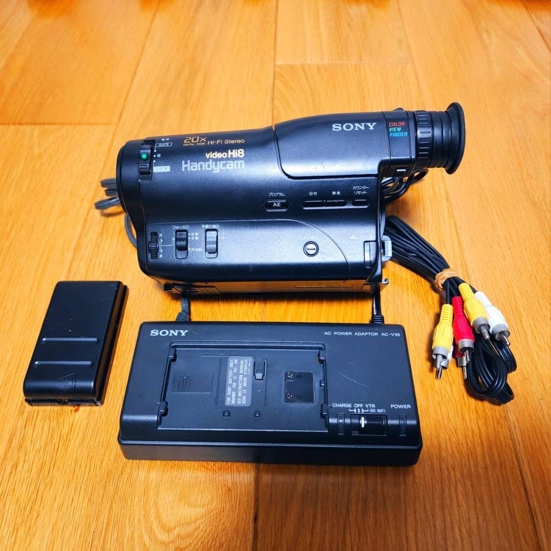 【動作確認済】SONY 高画質 Hi8 ビデオカメラ CCD-TR850 セット
