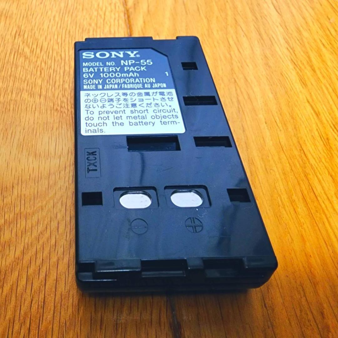 【動作確認済】SONY 高画質 Hi8 ビデオカメラ CCD-TR850 セット