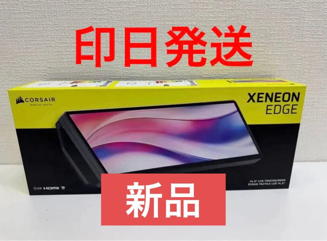 【新品未開封】 CORSAIR コルセア XENEON EDGE