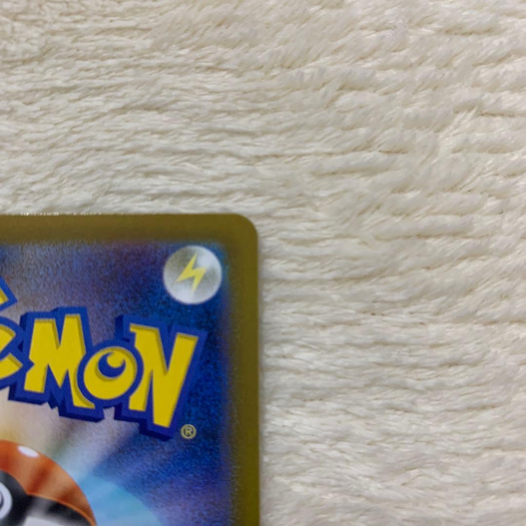 ニャースex sar ムニキスゼロ