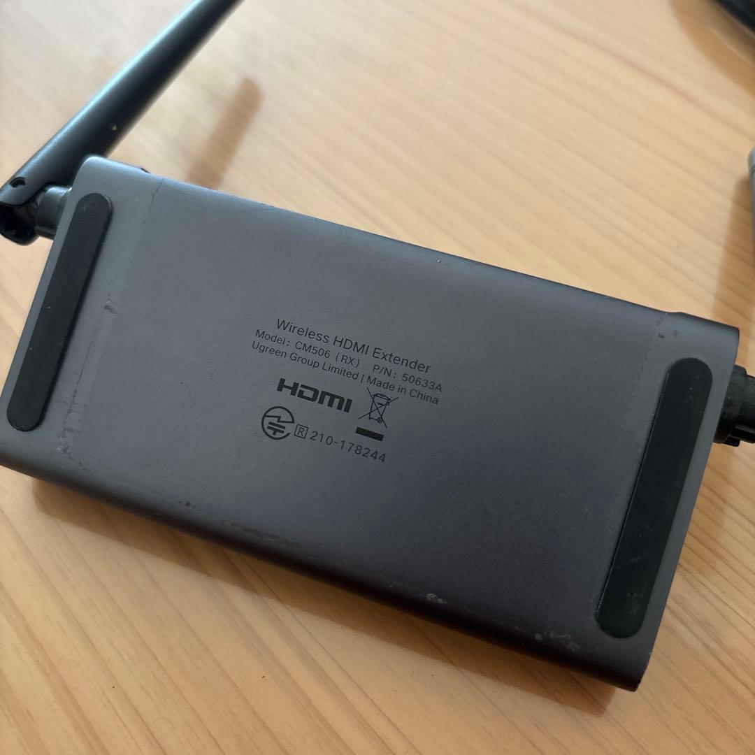 UGREEN ワイヤレスHDMIエクステンダー