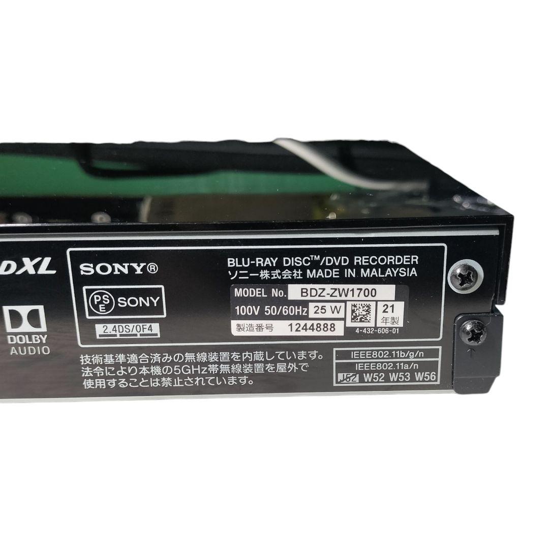SONY ブルーレイ　ディスク　レコーダー BDZ-ZW1700 21年製