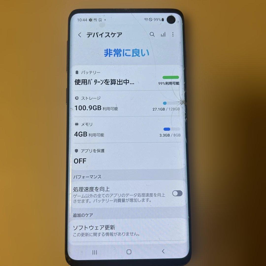 【中古SIMロック解除】Samsung Galaxy S10 ホワイト本体