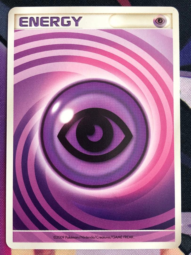 ポケモンカード　うずまきエネルギー　まとめ売り