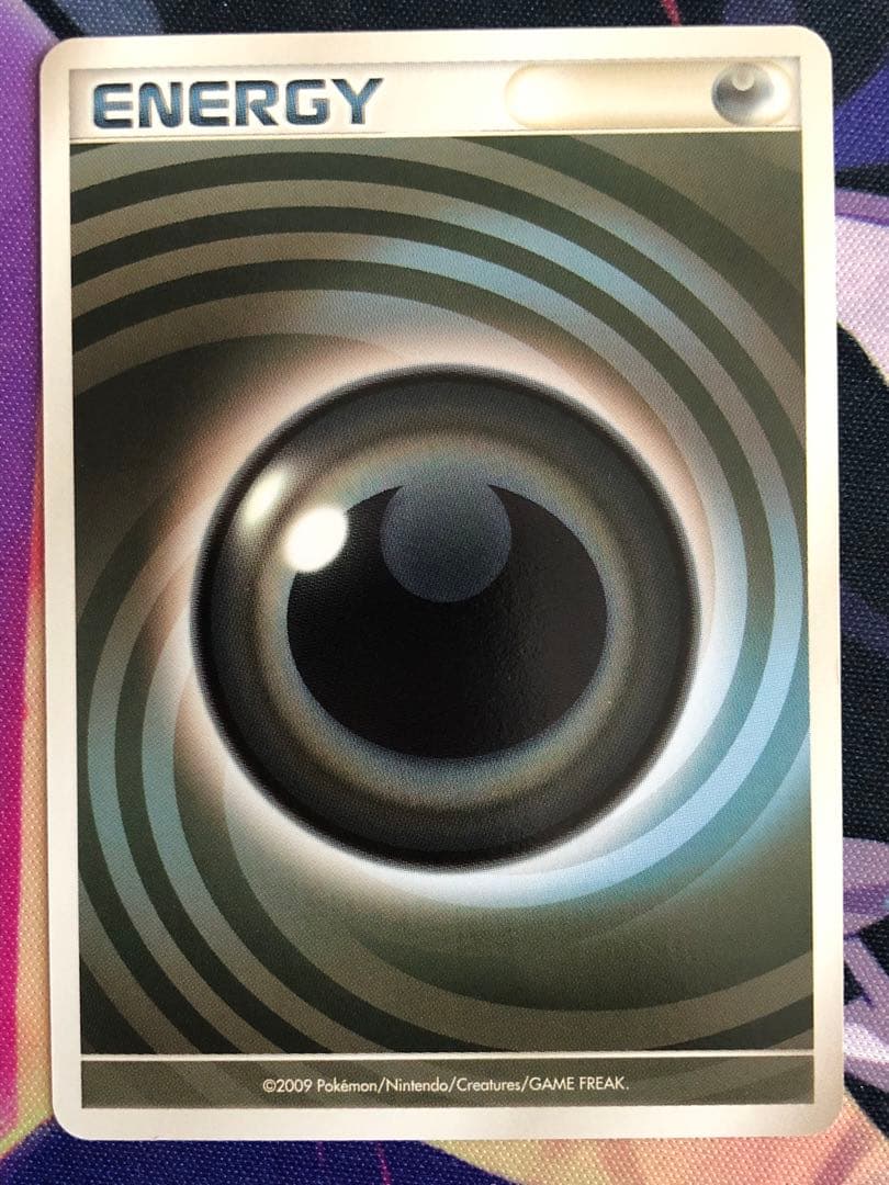 ポケモンカード　うずまきエネルギー　まとめ売り