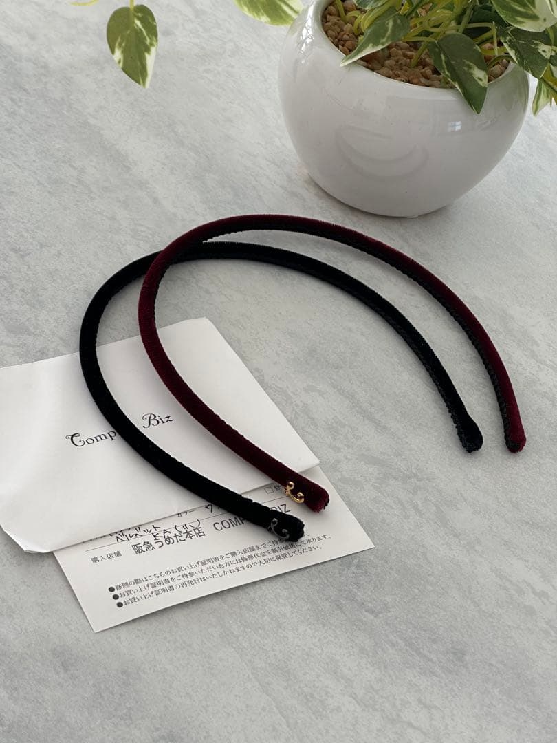 コンプレックスビズベロアカチューシャ2本セットフェラガモジルシュチュアート