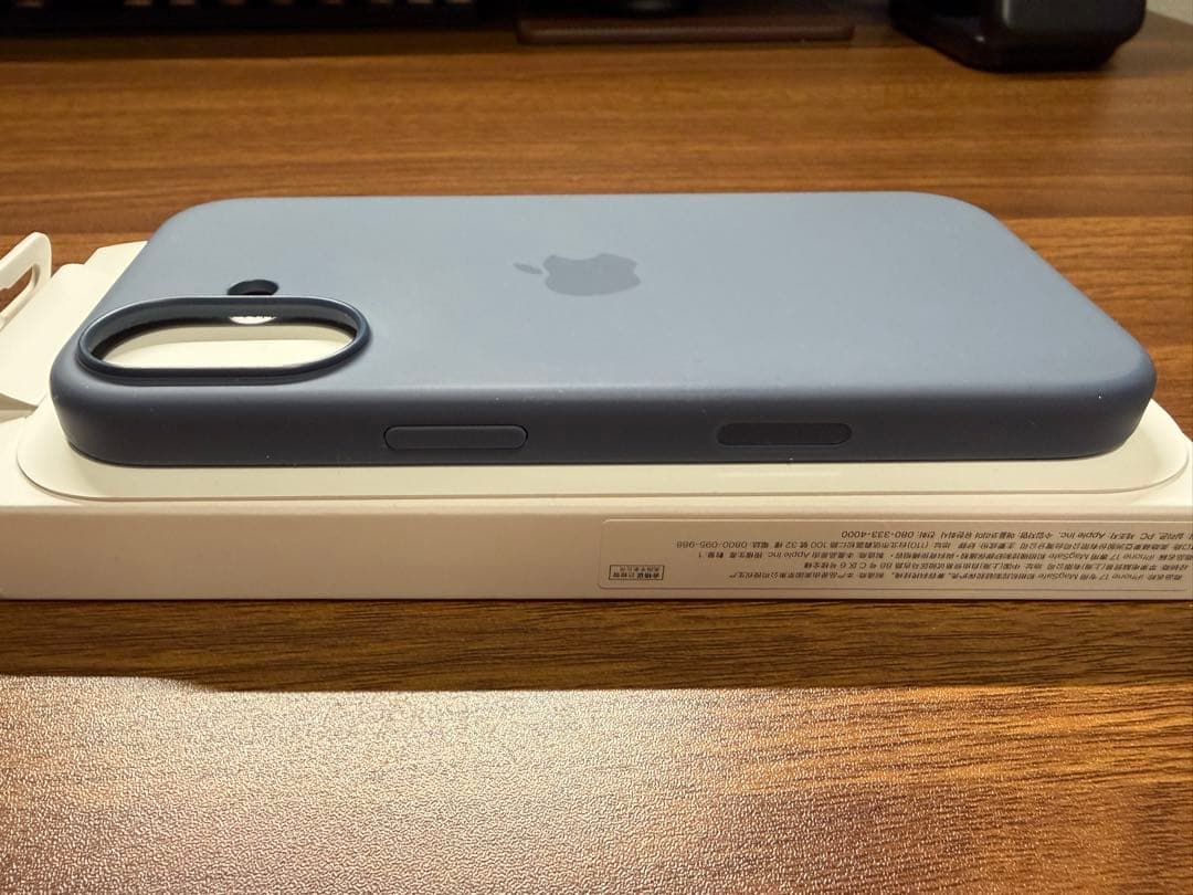 【美品】iPhone17 ミストブルー 256GB SIMフリー（おまけ付き）