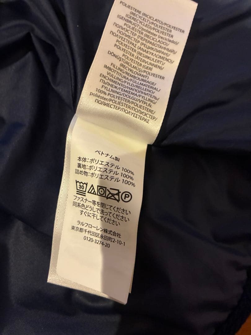 ラルフローレンキルティングコート【新品未使用品】140