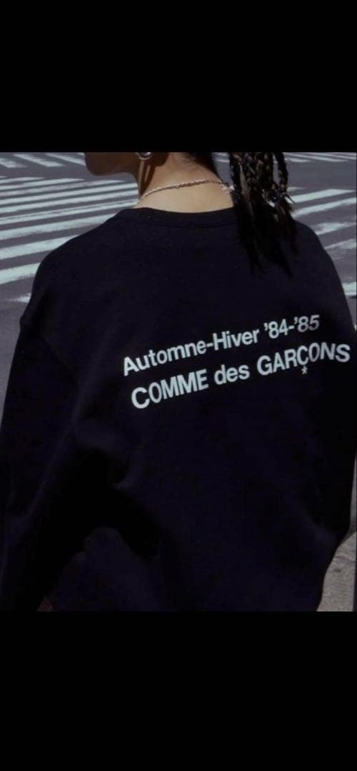COMME des GARÇONS ブラック トレーナー '84-'85