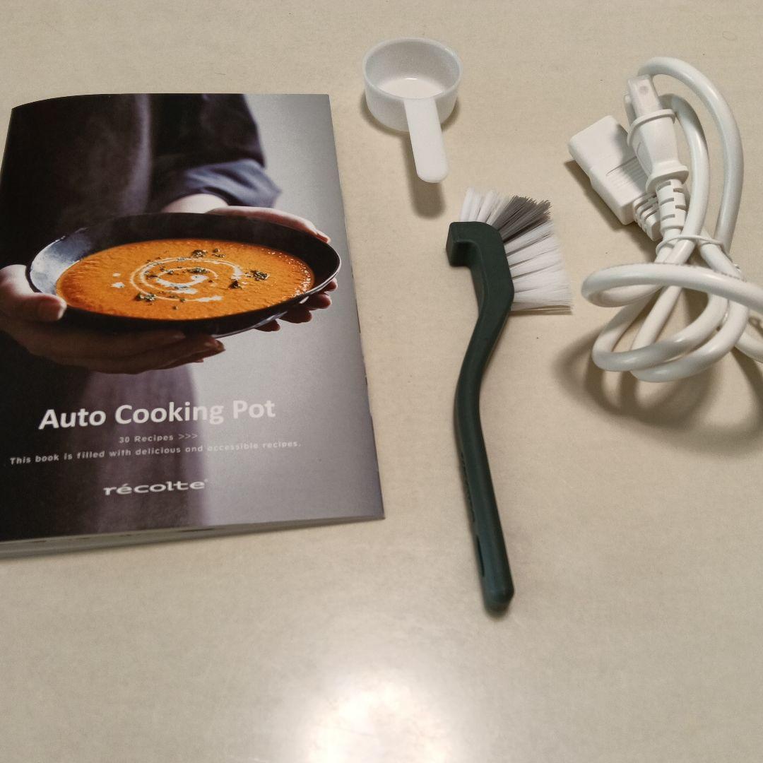 レコルトクッキングポット、レシピ3冊付、1回使用、レッド