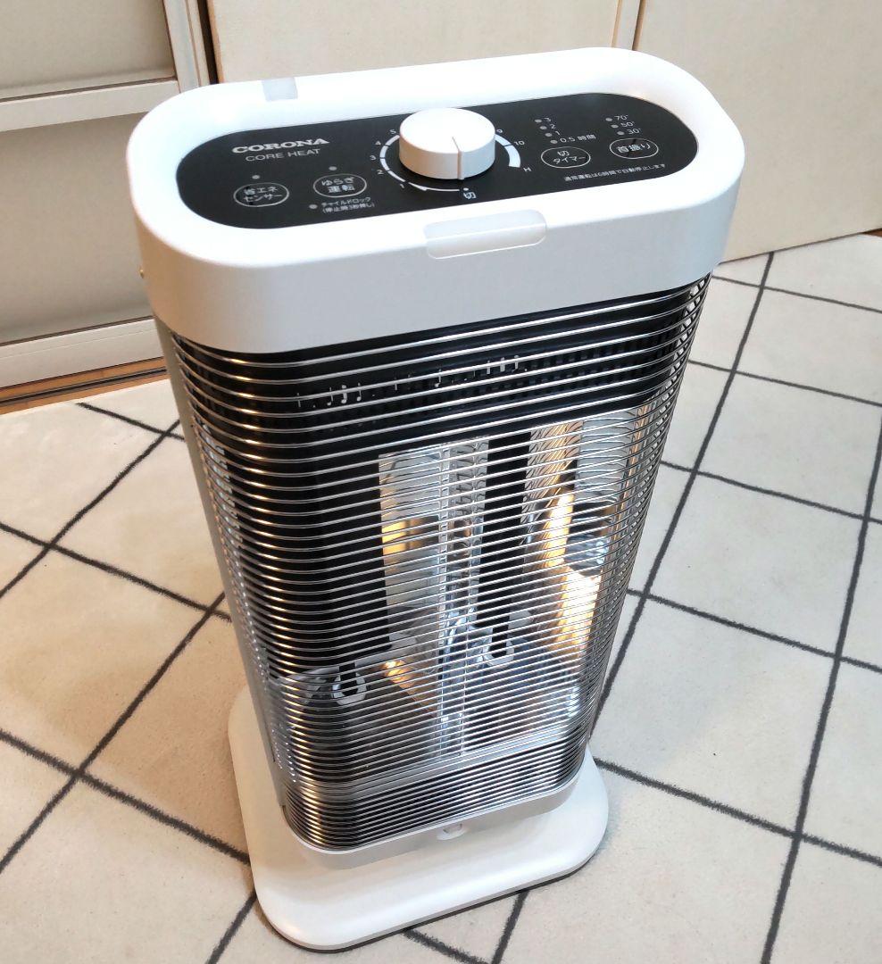 (美品)CORONAコロナ遠赤外線ストーブ コアヒートDH-1223R 23年製