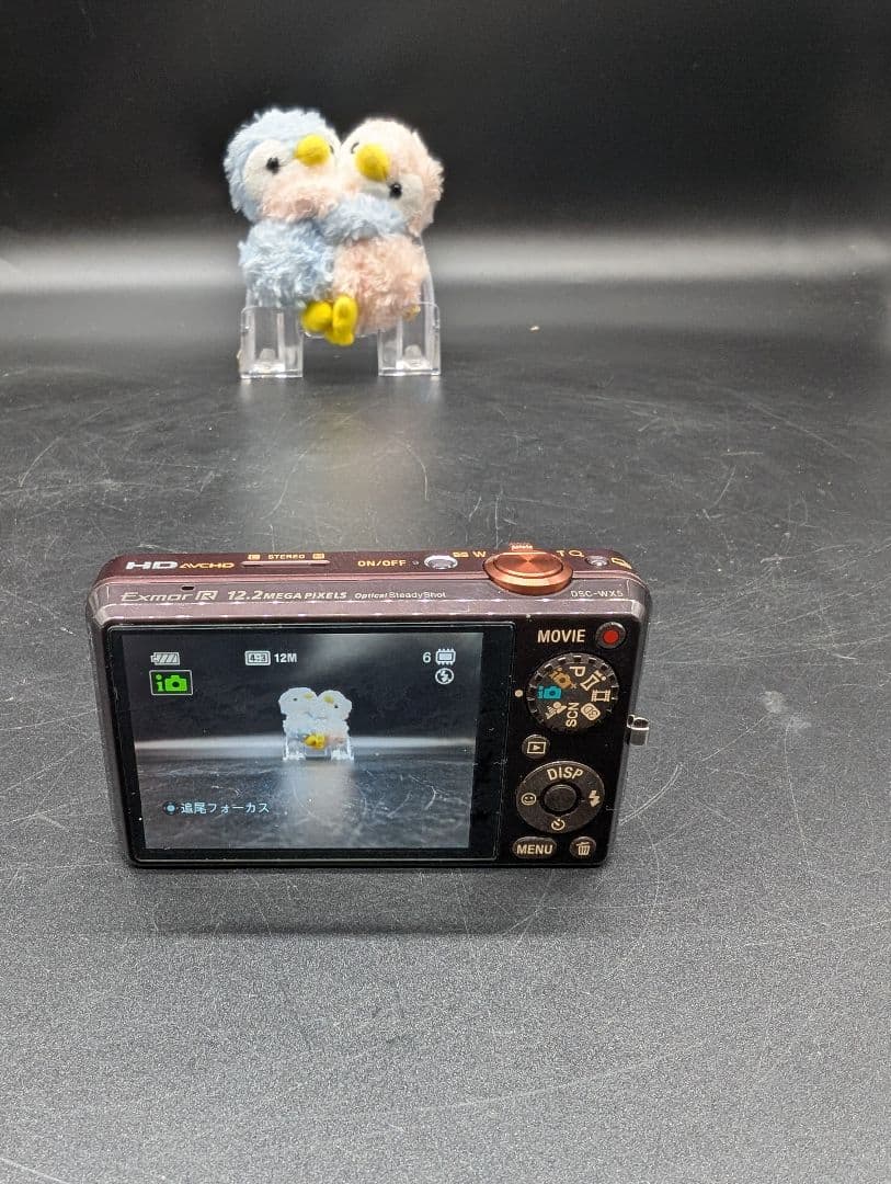 【動作確認済】SONY Cyber-shot DSC-WX5 ブラウン