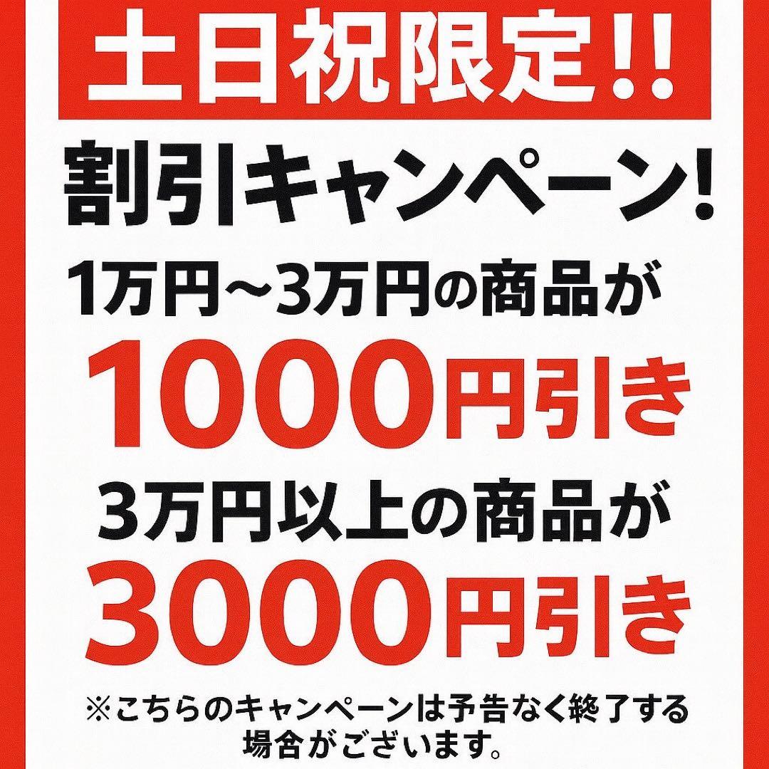 【✨配送設置無料！】00037 アイリスオーヤマ フラット電子レンジ