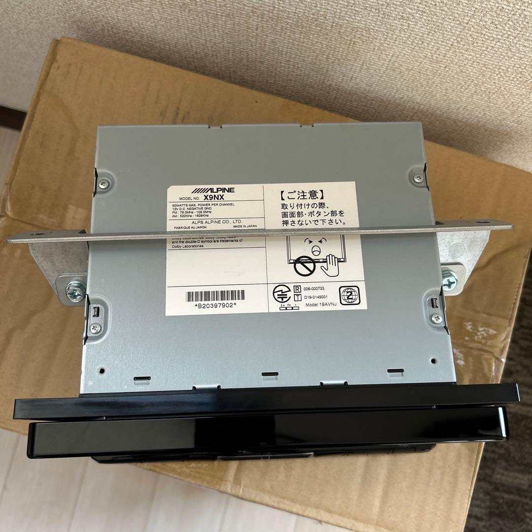 社外品 ALPINE 9インチ