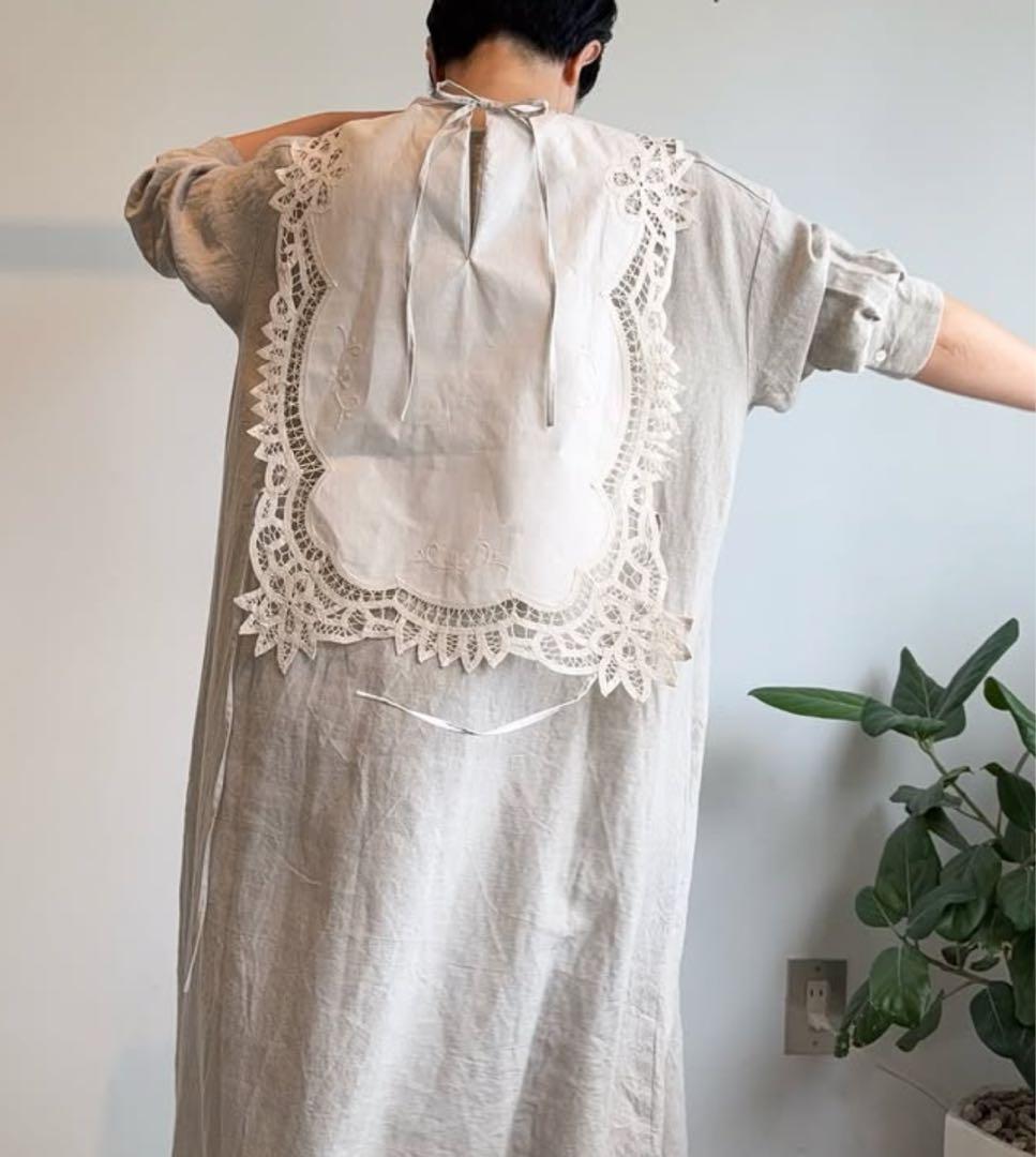 Hériter batten part gilet (beige)