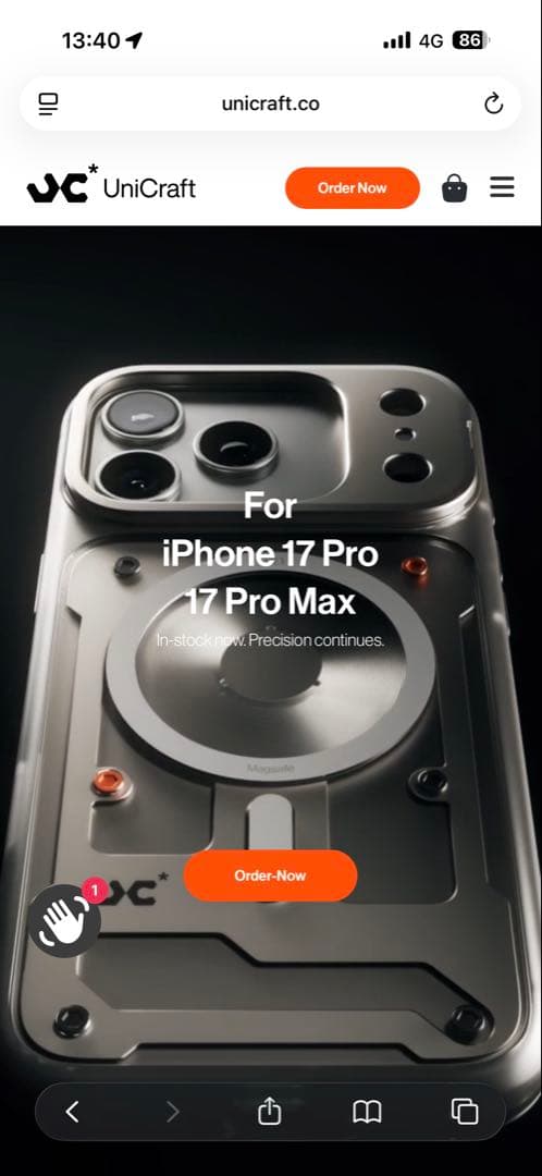 UniCraft iPhone 17 Pro/Pro Max ケース