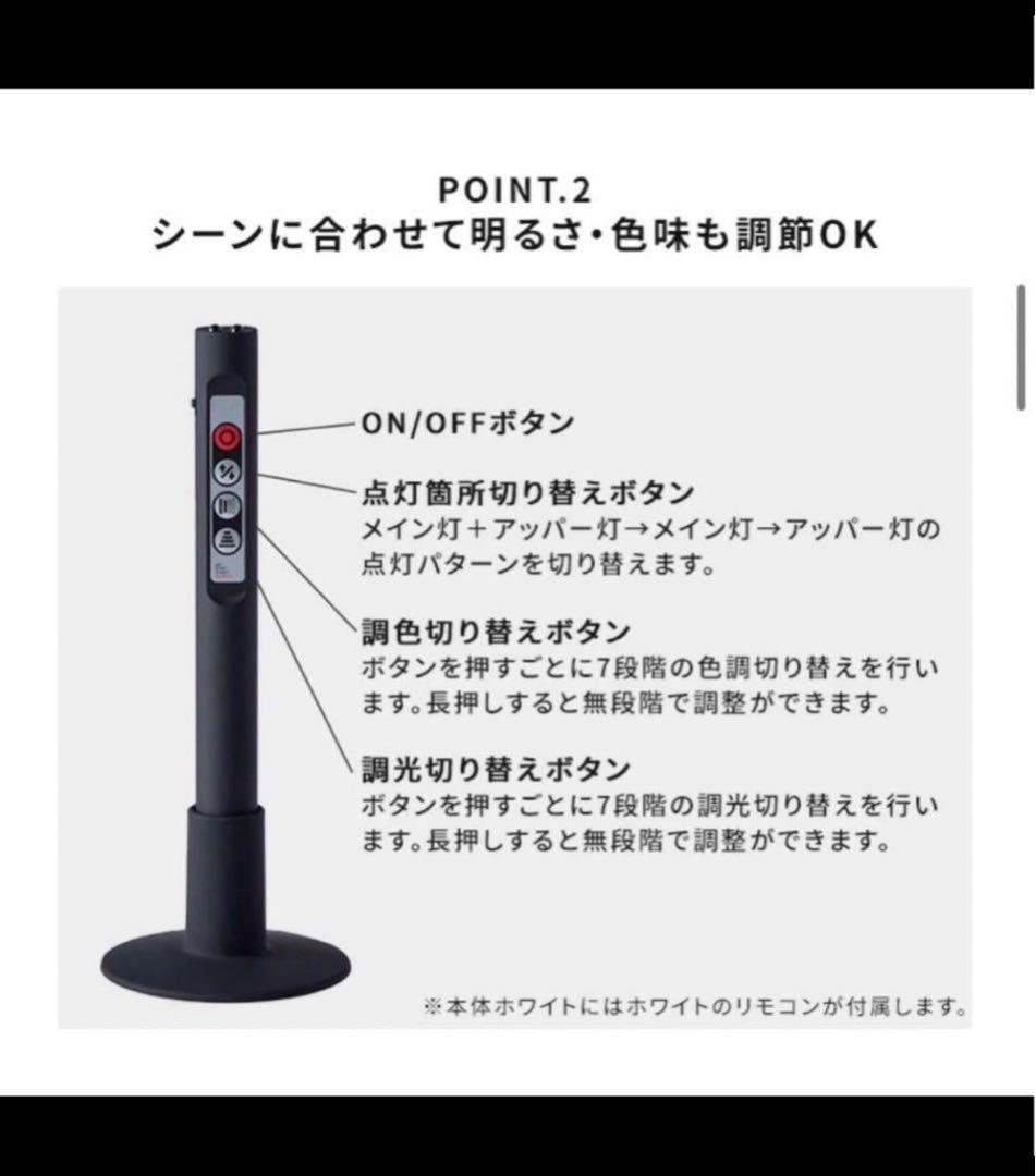 値下げ無　未開封アートワークスタジオ 4000 グロー LED シーリングランプ