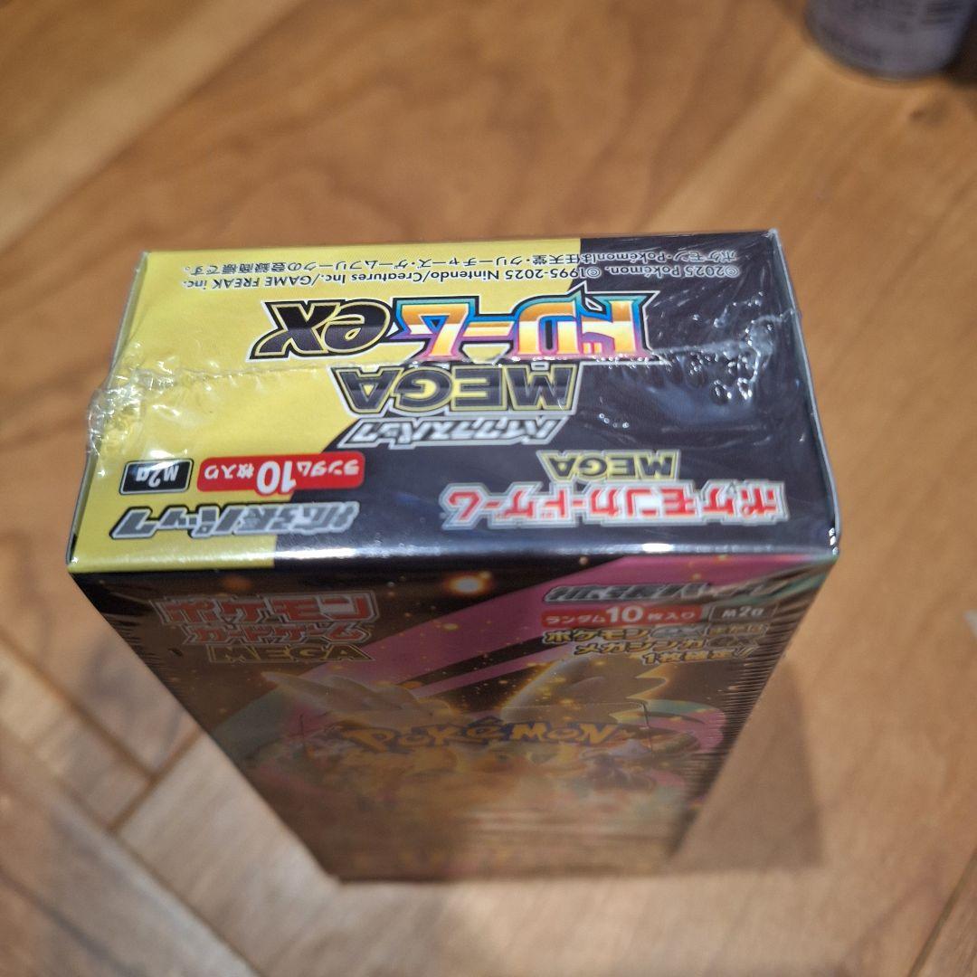 ポケモンカードMEGA ハイクラスパック ドリーム ex BOX シュリンク付き