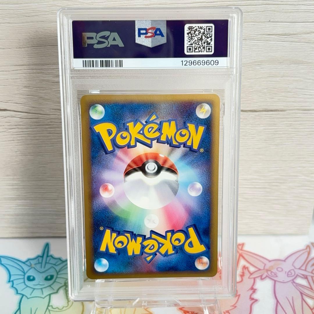 PSA10＊時空の歪み 世界192枚 全ホロ ミュウツーLv.X パック DP