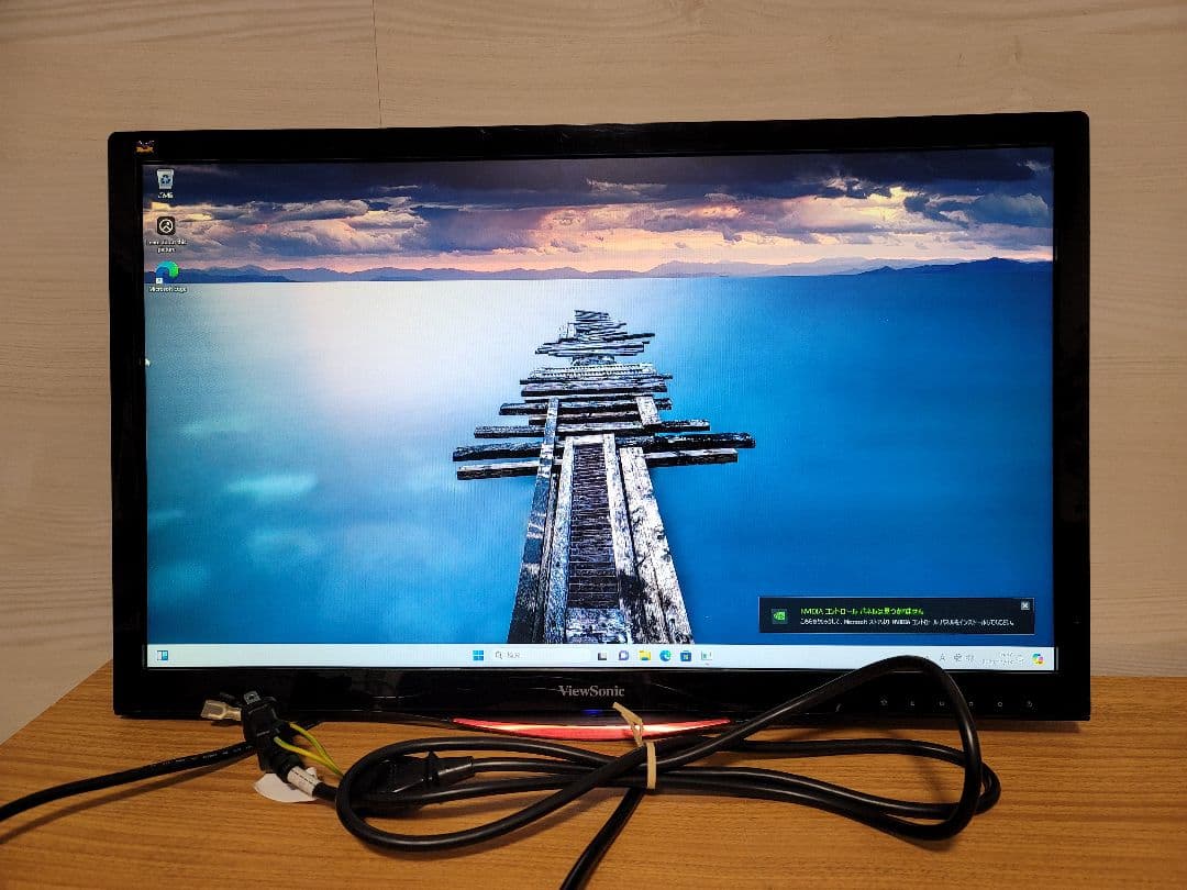 ViewSonic VX2458-MHD144hzゲーミングモニター