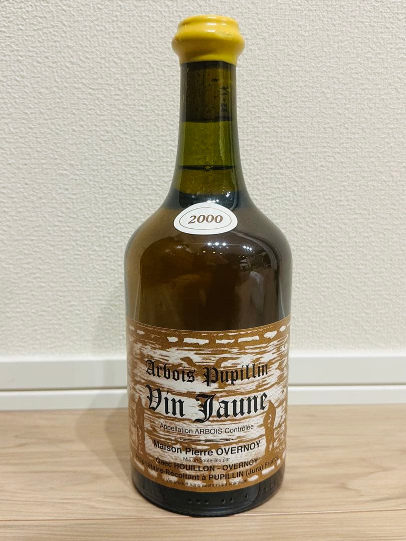 今週限定値下げ　ヴァン ジョーヌ ピエール オヴェルノワ 2000