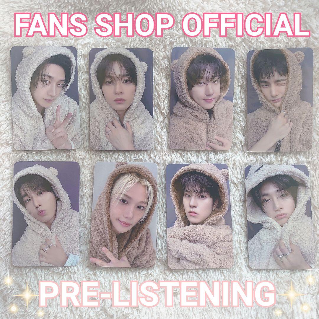 Stray Kids スキズ 公式 FANS KARMA プレリス リスパ