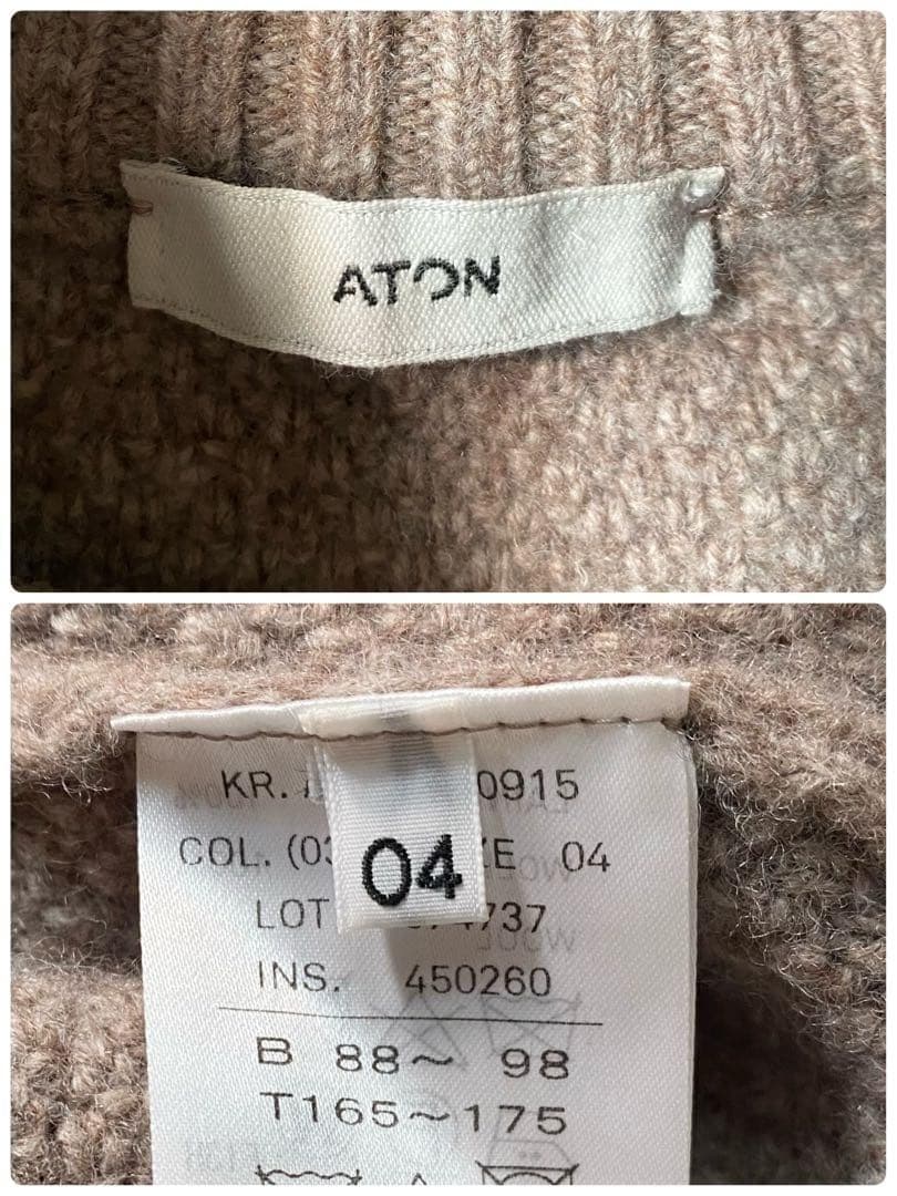 美品】エイトン　セーターWOOL KANOKO MOCKNECK SWEATER