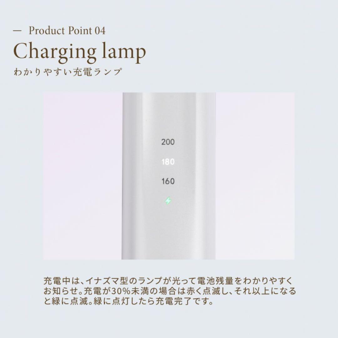 新品未使用　KINUJO LUXEJEWEL コードレスストレートアイロン