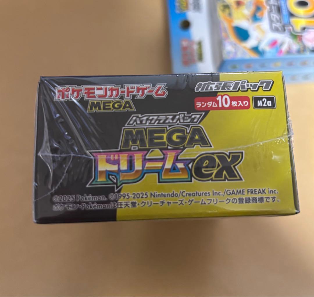 ポケモンカード MEGAドリームex シュリンク付き未開封品　スタートデッキ2個