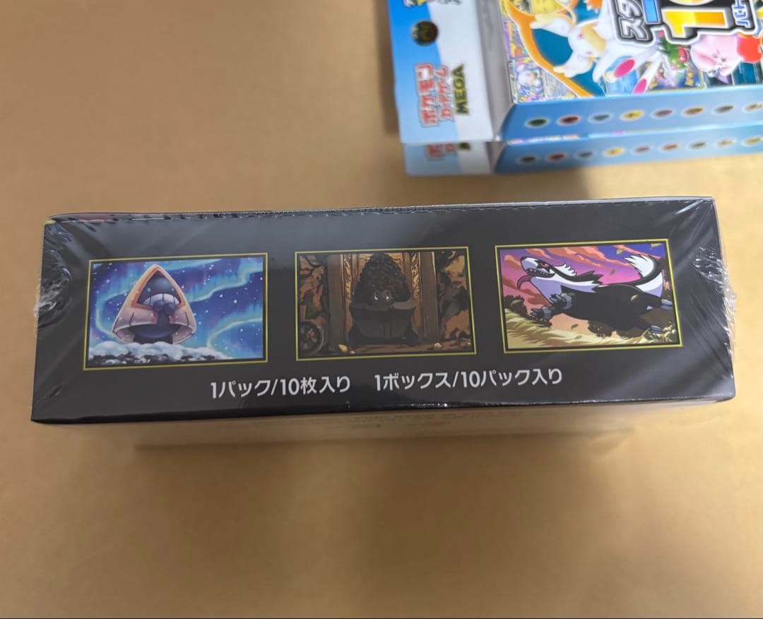 ポケモンカード MEGAドリームex シュリンク付き未開封品　スタートデッキ2個