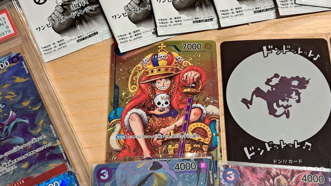 ヌ*ー様 ワンピース カードゲーム　まとめ売り　プロモ　パラレル