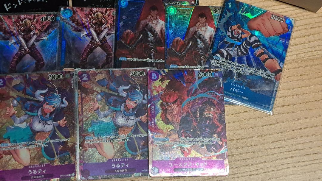 ヌ*ー様 ワンピース カードゲーム　まとめ売り　プロモ　パラレル