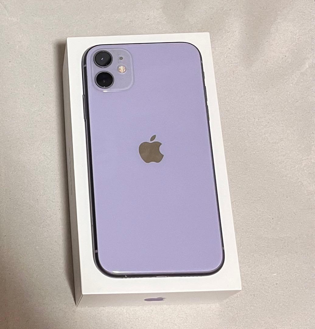 Apple iPhone 11 パープル 128GB むらさき　ラベンダー