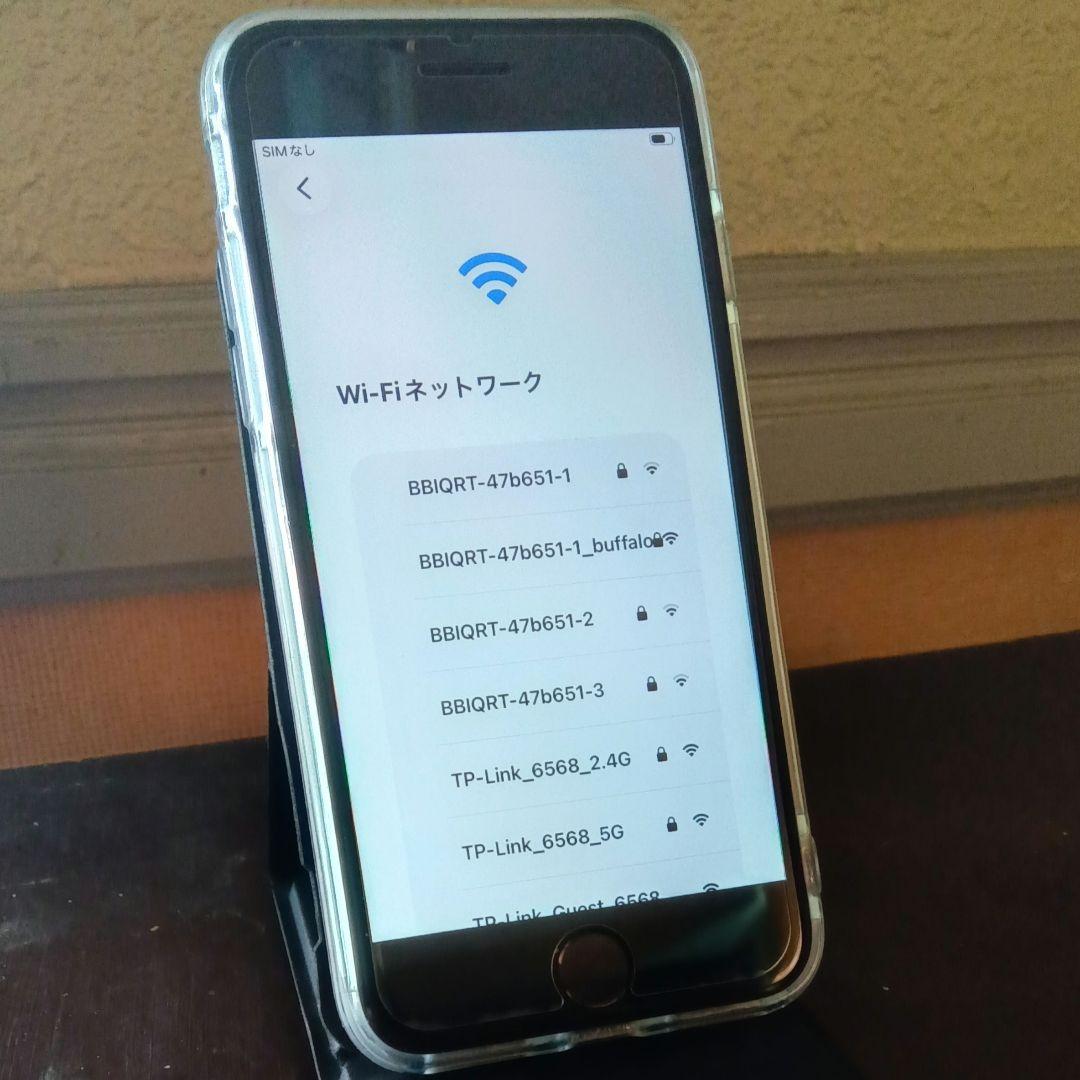 iPhone SE（第2世代）本体 クリアケース付き